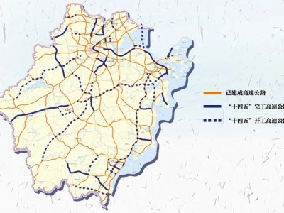 浙江全面实现“县县通高速”今天集中通车9条高速公路