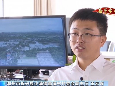 22岁的王云峰大学毕业扎根乡村建设找到了自己的人生价值