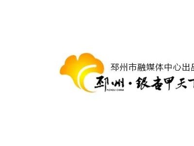 邳州东站新增16趟高铁列车时刻表29班次可直达西安