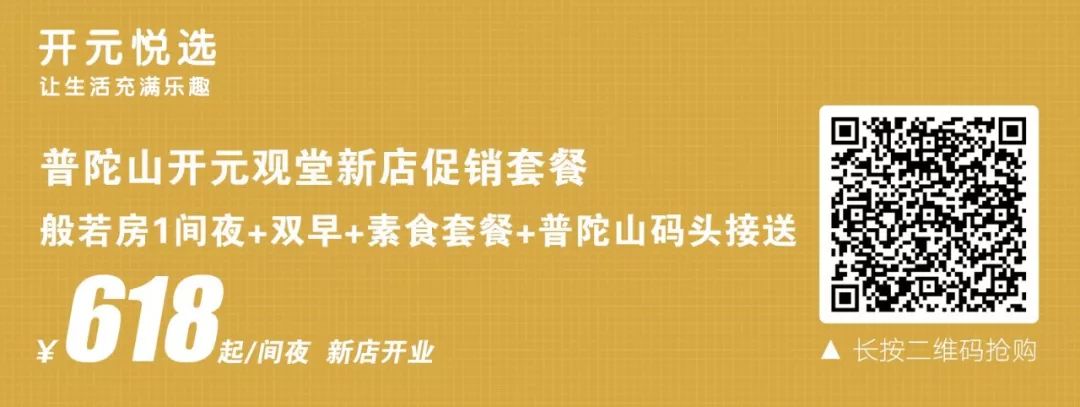 太原长兴南街酒店_长兴扬子鳄 酒店_长兴的酒店