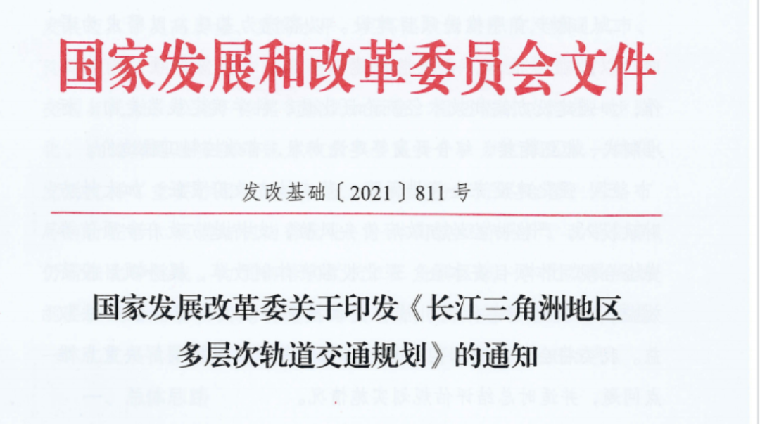 上海松江洞泾新松嘉园房价_上海松江七宝二手房价_上海松江洞泾镇长兴路泾东校区390弄二手房房价