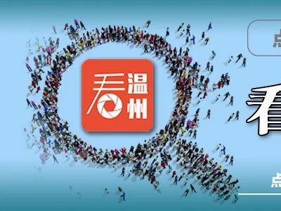 一位90后小伙坐公交从广东至上海的别样旅程