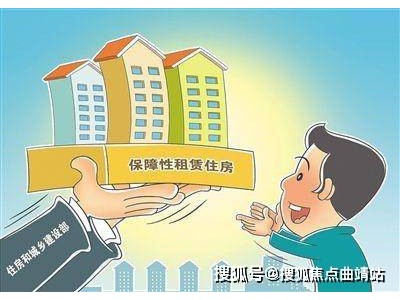 石家庄桥西区住房工程建设规范实施各项保障房政策