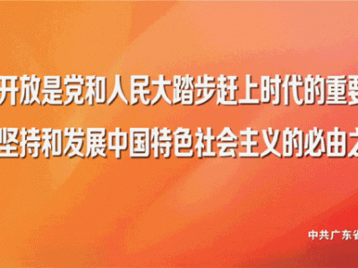 岁末年初一大波人想换房子？建局或建议需具体分析