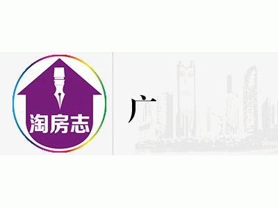 被“机场”耽误的十年！长不高的旧改