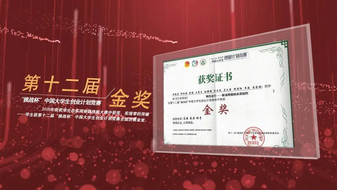 长兴技师学院高考招生指南_长兴技师学院招生简章_长兴技师学院全称