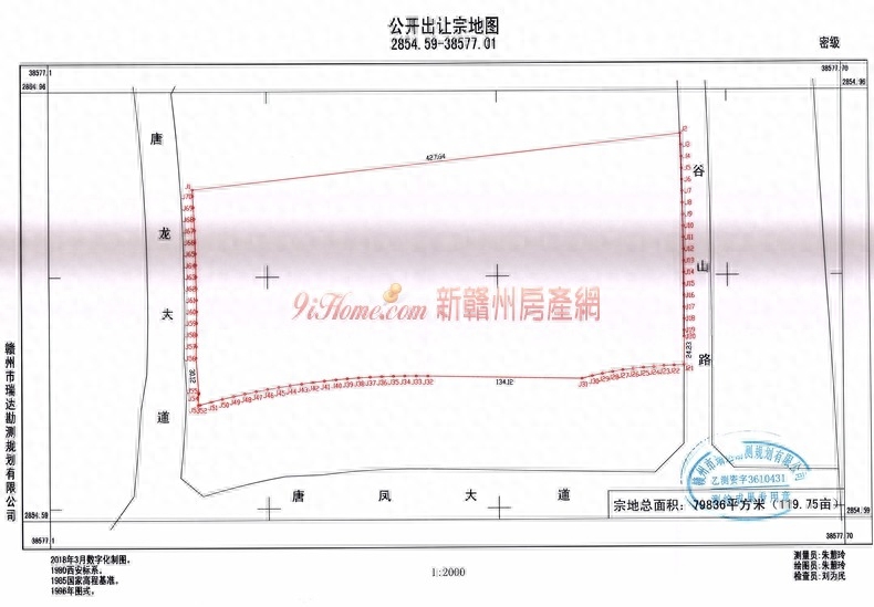 房地产楼盘信息查询_房地产信息网新楼盘_房地产门户网站楼盘信息大全