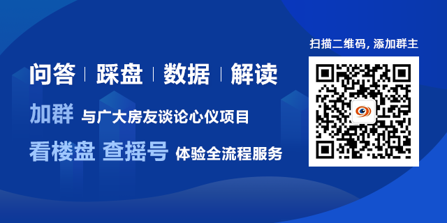 房价供求关系理论图解_供求关系 房价_房价供求关系理论