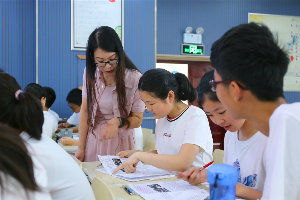 老师大在校生职业布局大赛属于什么赛道