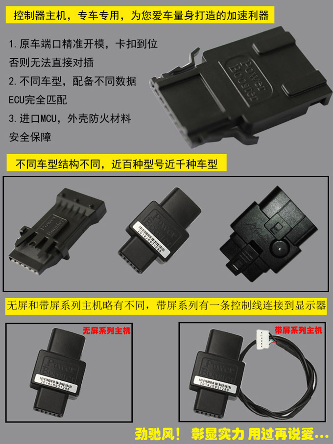 深圳市劲泰外表处置有限公司重要运营名目