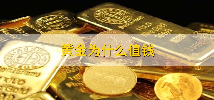 什么是合金元素?按其与碳的作用如何分类?