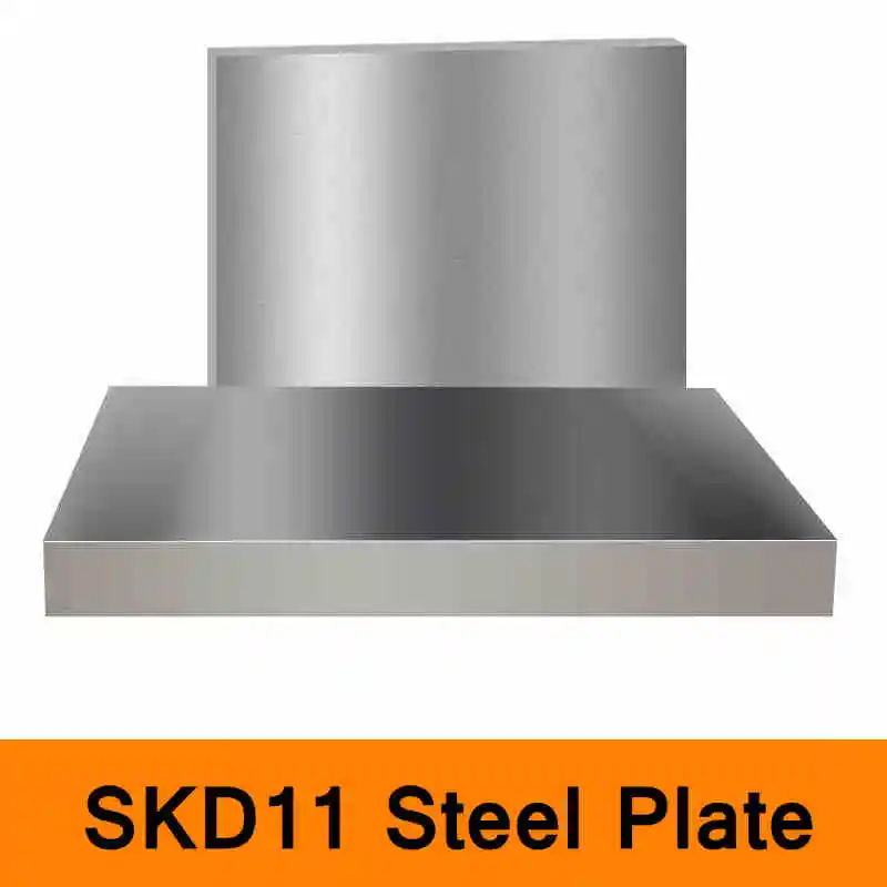 SKD11用什么热解决