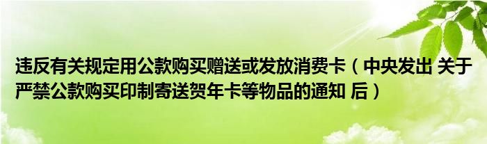 守业存款须要什么条件能贷多少