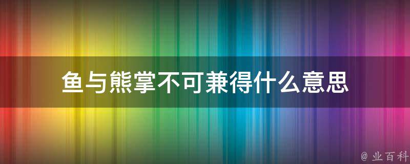 什么是老本效益剖析